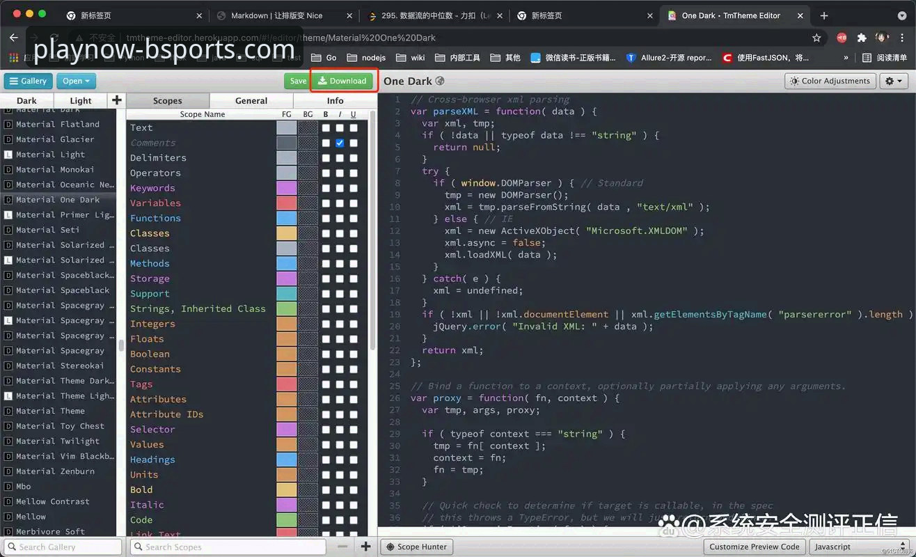 BSports手机版APP深度评测：究竟哪个投注平台体验更胜一筹？